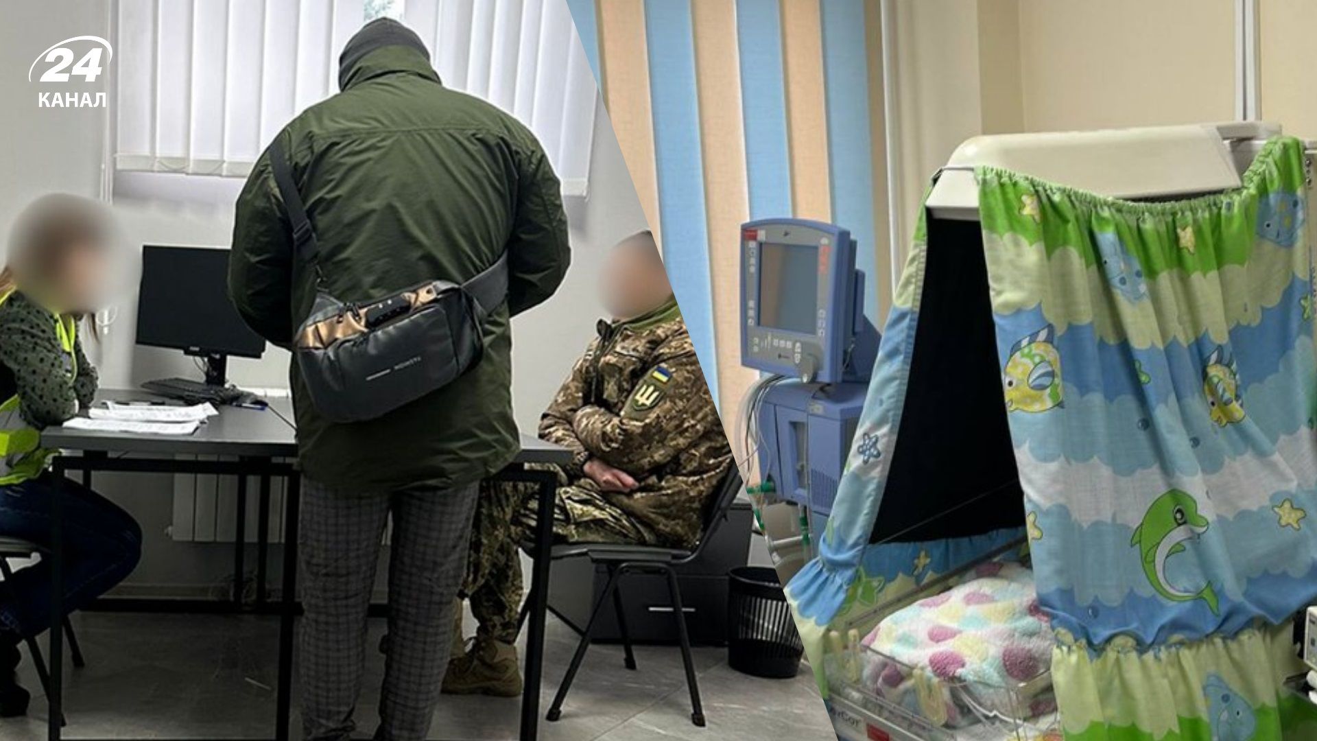 47-річний чоловік ґвалтував неповнолітню