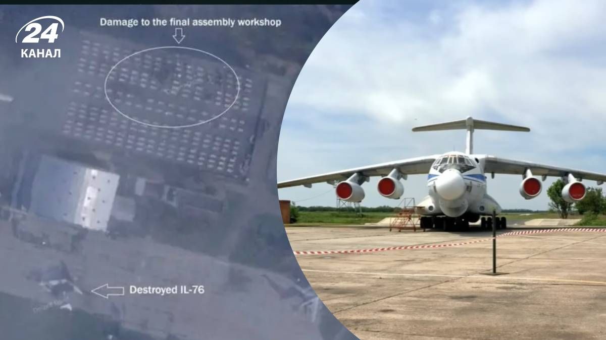 Украина нанесла болезненный удар по российской авиации в Таганроге Украина нанесла болезненный удар по российской авиации в Таганроге