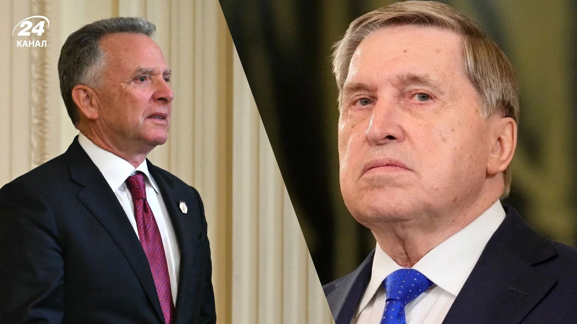 Стів Віткофф і Юрій Ушаков