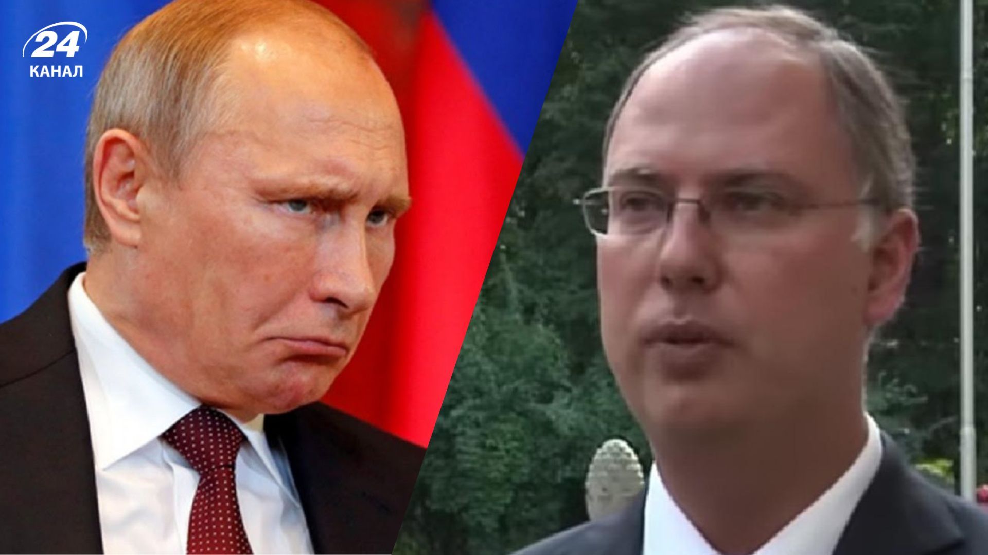 Дмитрієв назвав фейком розмову з Ушаковим щодо "мирного плану" США