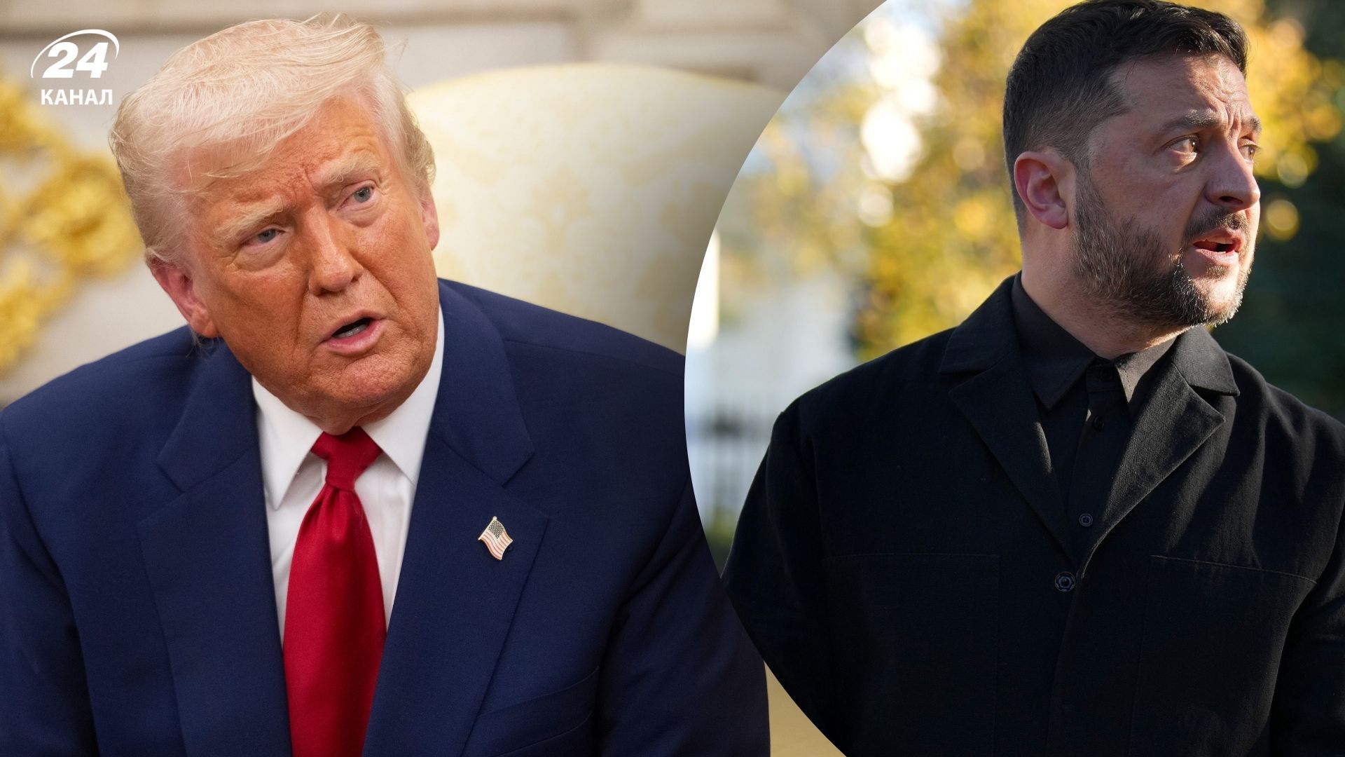 Трамп заявив про візит Зеленського до Вашингтона Трамп заявив про візит Зеленського до Вашингтона