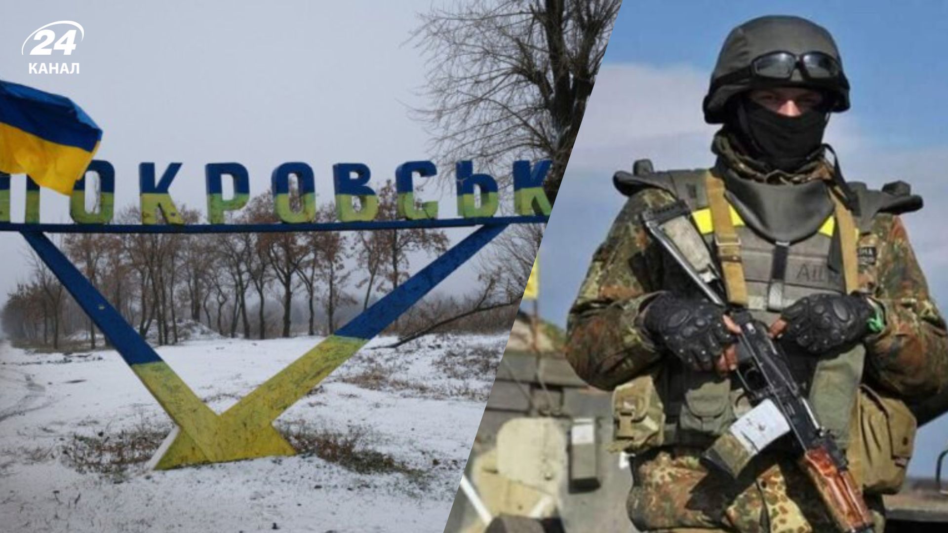 Українські сили успішно відбивають атаки ворога Українські сили успішно відбивають атаки ворога