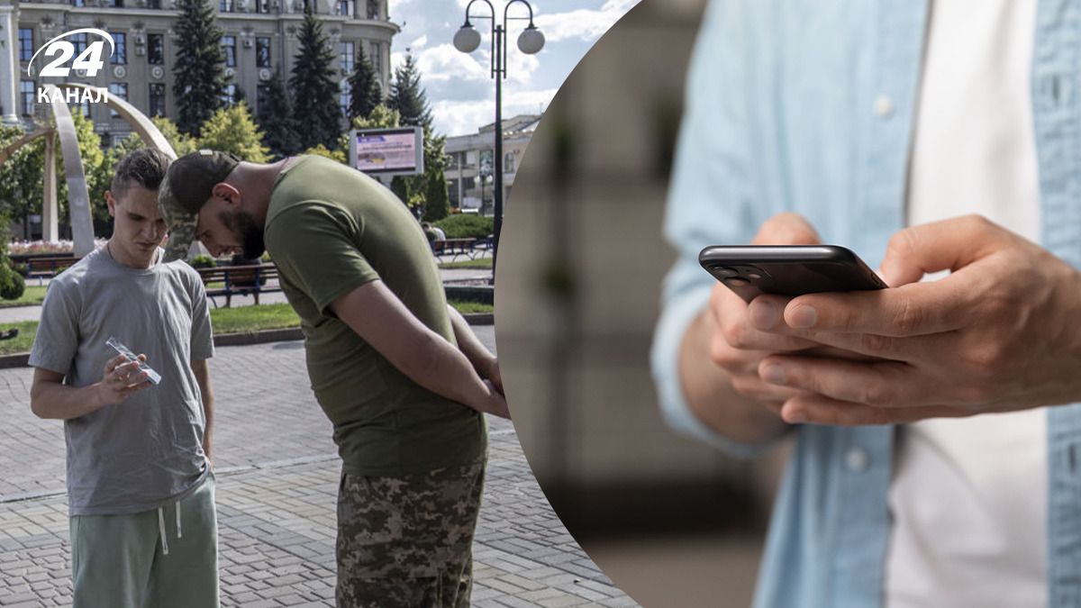 Юрист розповів, чи можуть ТЦК забрати телефон