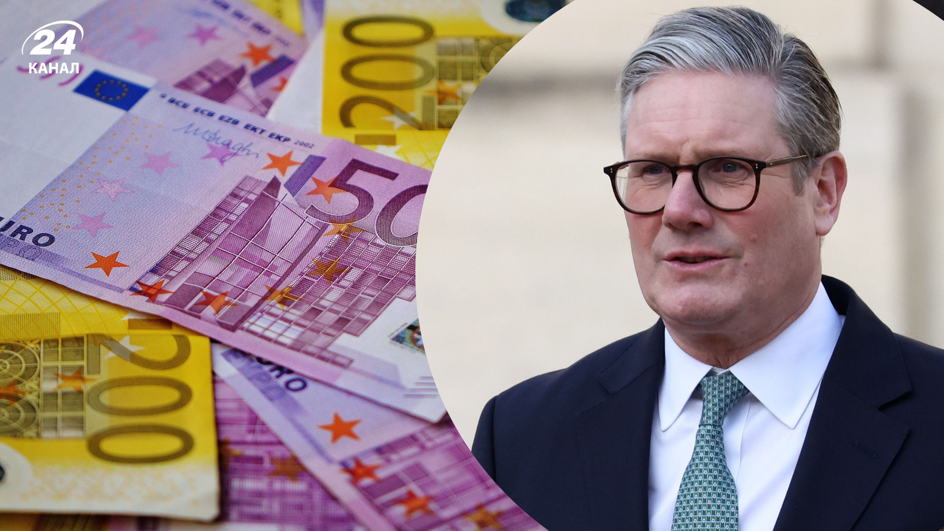 "Найкращий спосіб": Стармер пояснив, як Лондон використає заморожені російські активи - Економіка