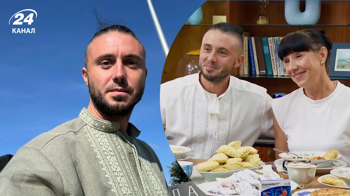 Тарас Тополя с мамой