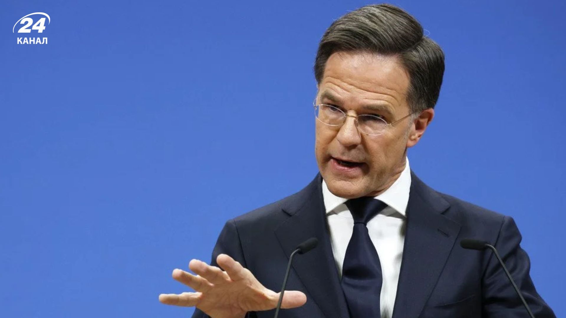 Марк Рютте уверен, что войну в Украине можно завершить до конца 2025 года