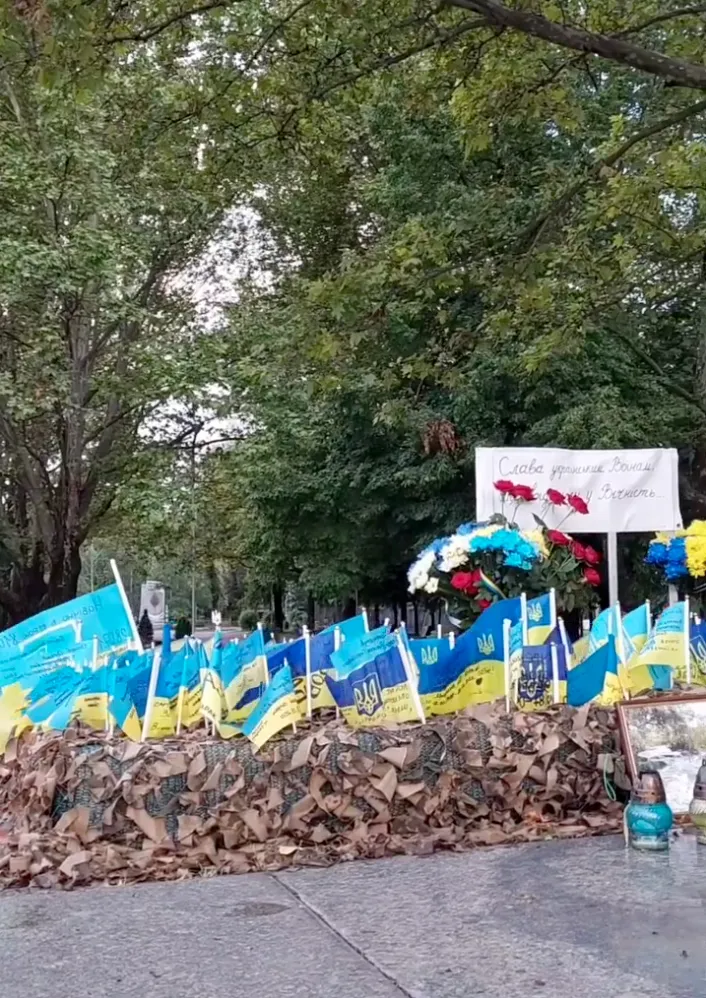 Меморіальний простір 