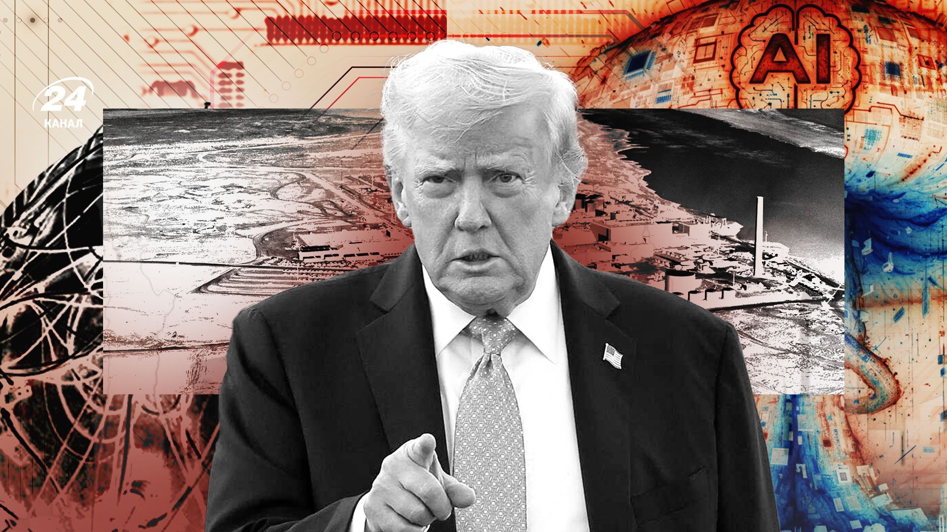 Місія Генезис Трампа