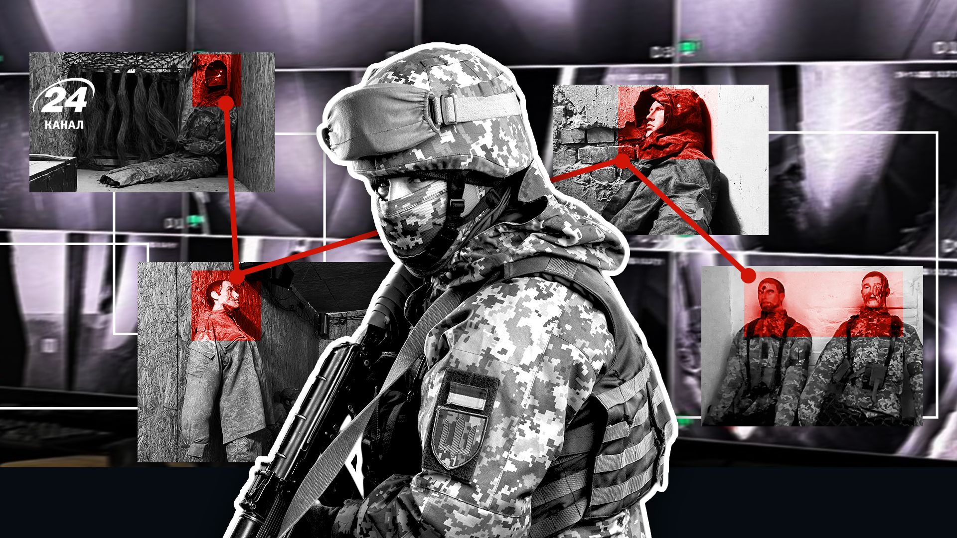 Як працює Сектор стійкості