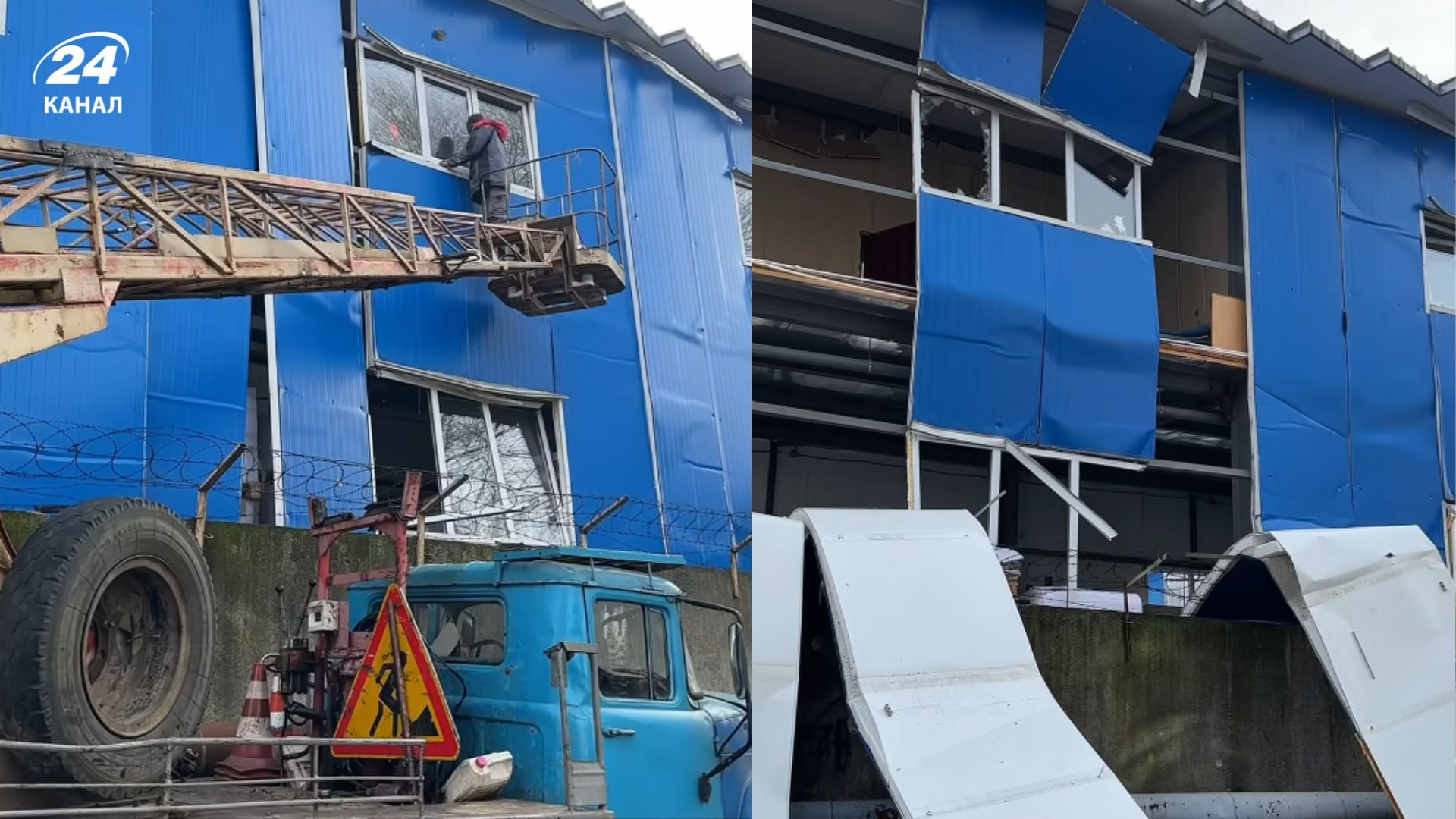 Одна з найбільших друкарень України пошкоджена через масовану атаку по Києву