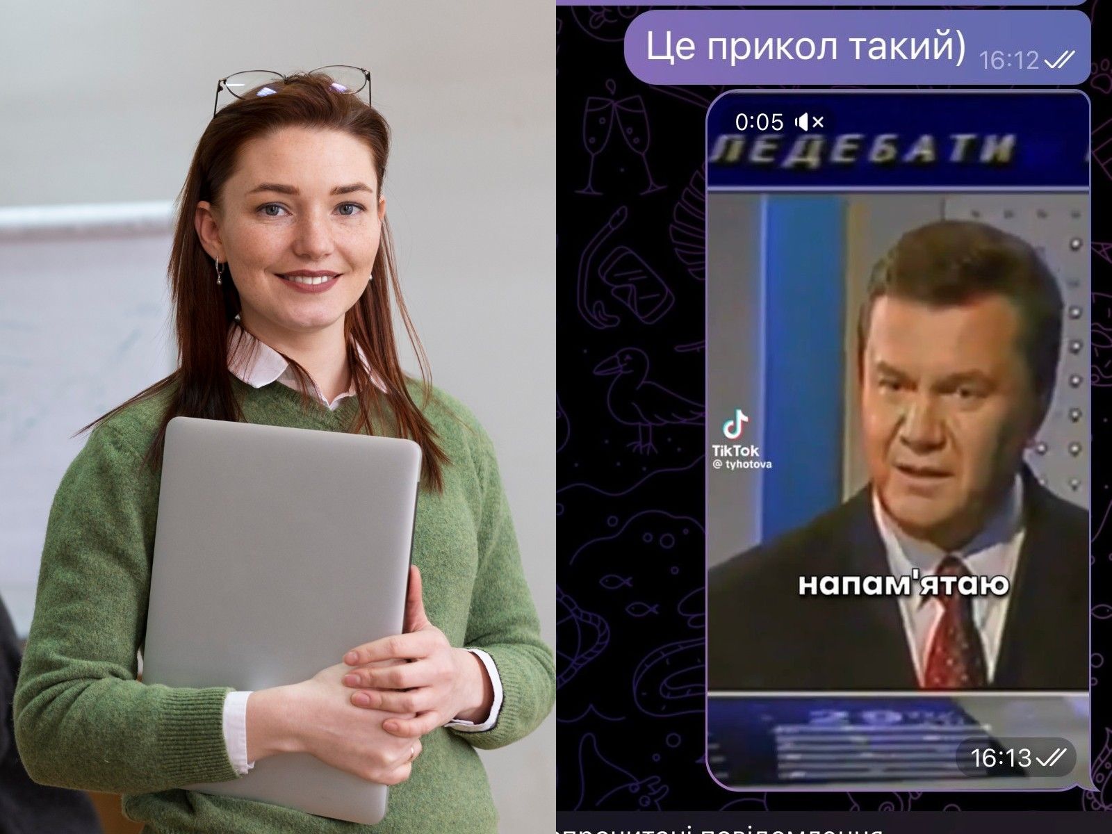 Тренды в сети - украинцы интересно рассказывают, что их мама – учительница