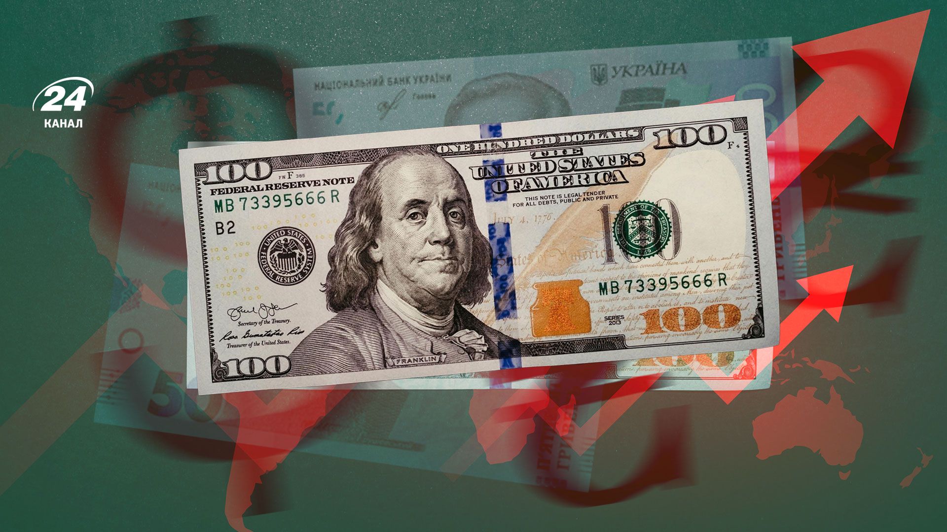 Будет ли доллар по отношению к гривне в дальнейшем расти