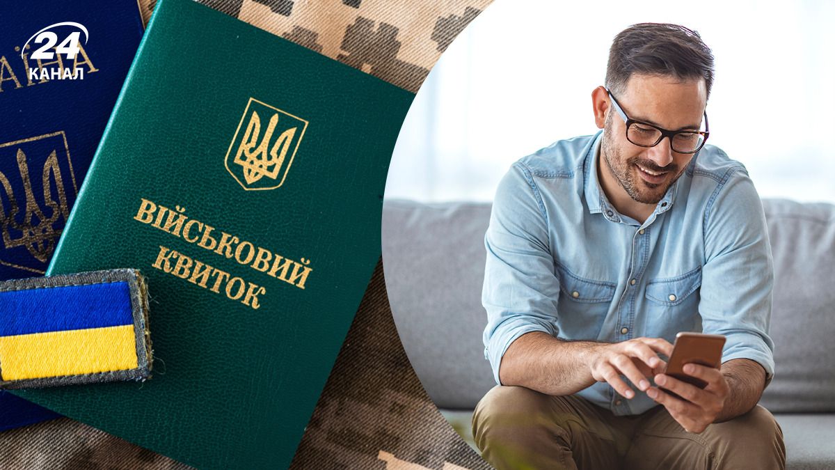 Адвокат высказалась относительно мобилизации забронированных мужчин Адвокат высказалась относительно мобилизации забронированных мужчин