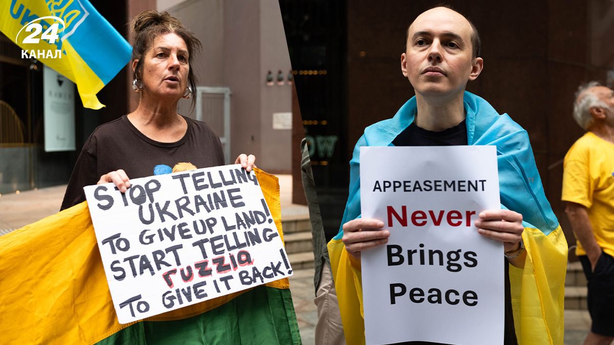 Протест на підтримку України у Сіднеї