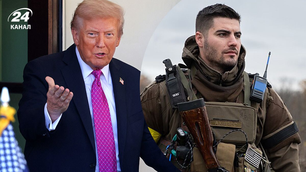 Как военный относится к мирному плану Трампа? Как военный относится к мирному плану Трампа?