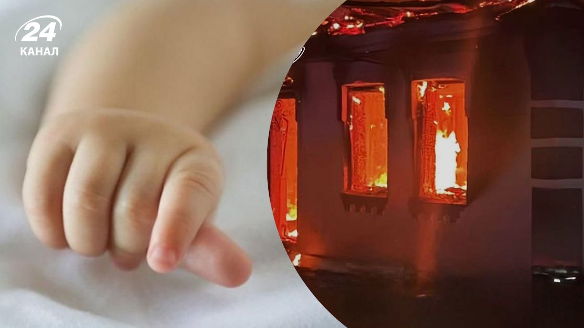 В Черкасской области 4 ребенка погибли от пожара В Черкасской области 4 ребенка погибли от пожара