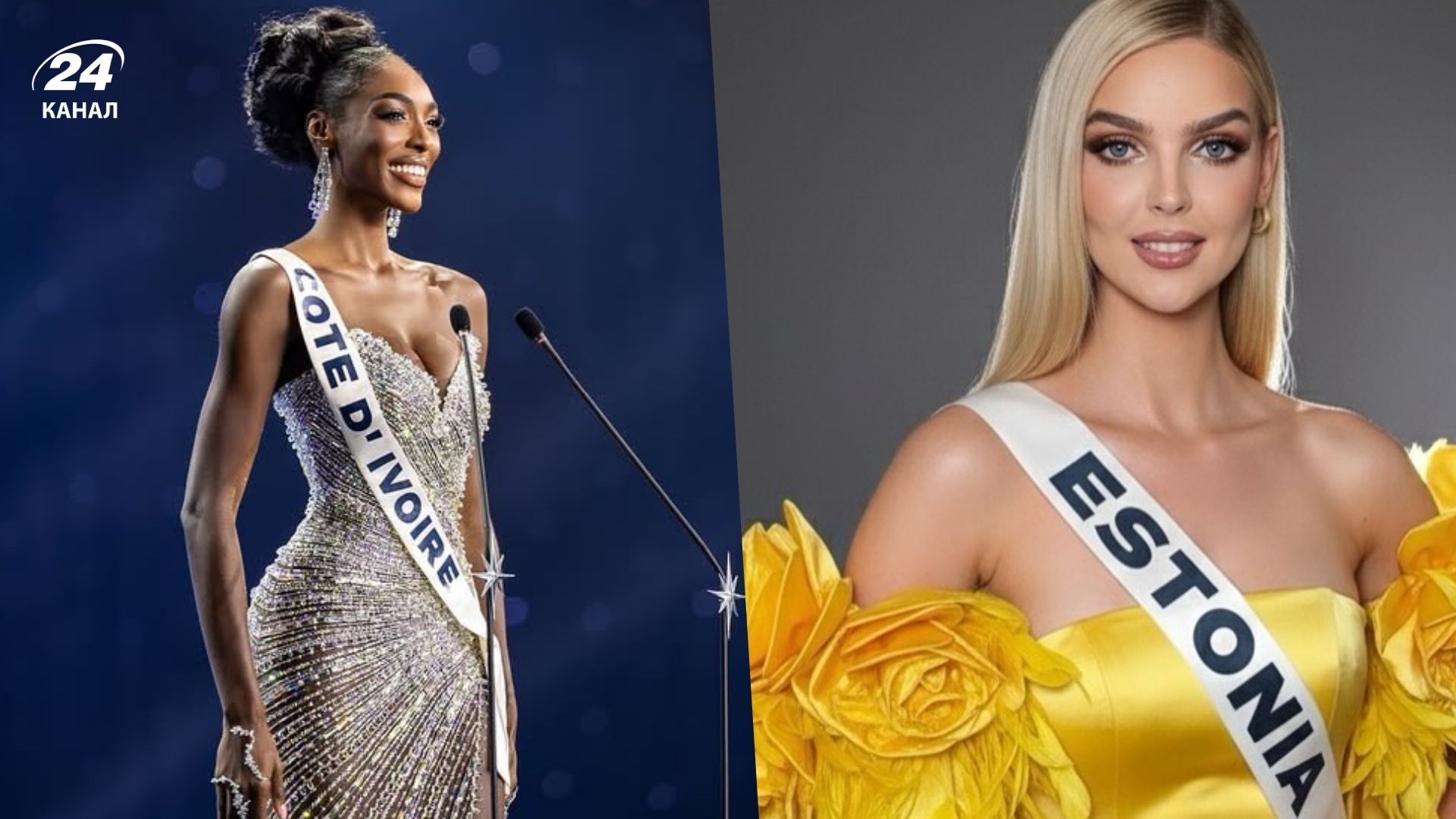 Оливия Ясе и Бригитта Шабак Оливия Ясе и Бригитта Шабак