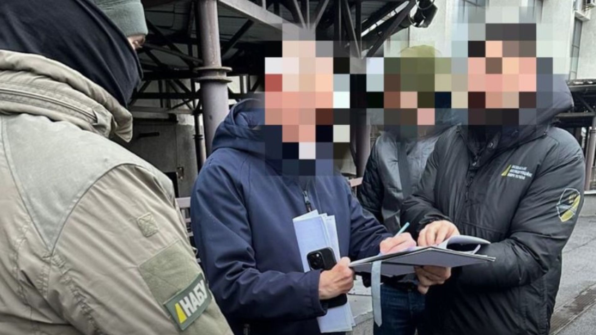 НАБУ разоблачило схему коррупции в Донецкой области НАБУ разоблачило схему коррупции в Донецкой области