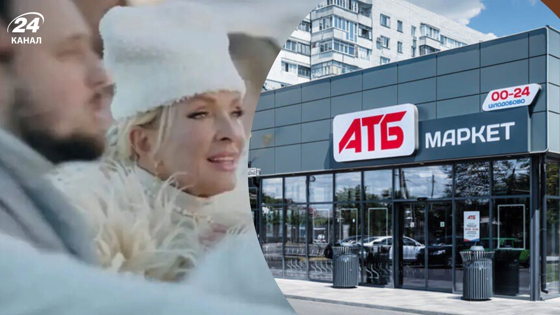 Лайма Вайкуле снялась в рекламном видео АТБ Лайма Вайкуле снялась в рекламном видео АТБ