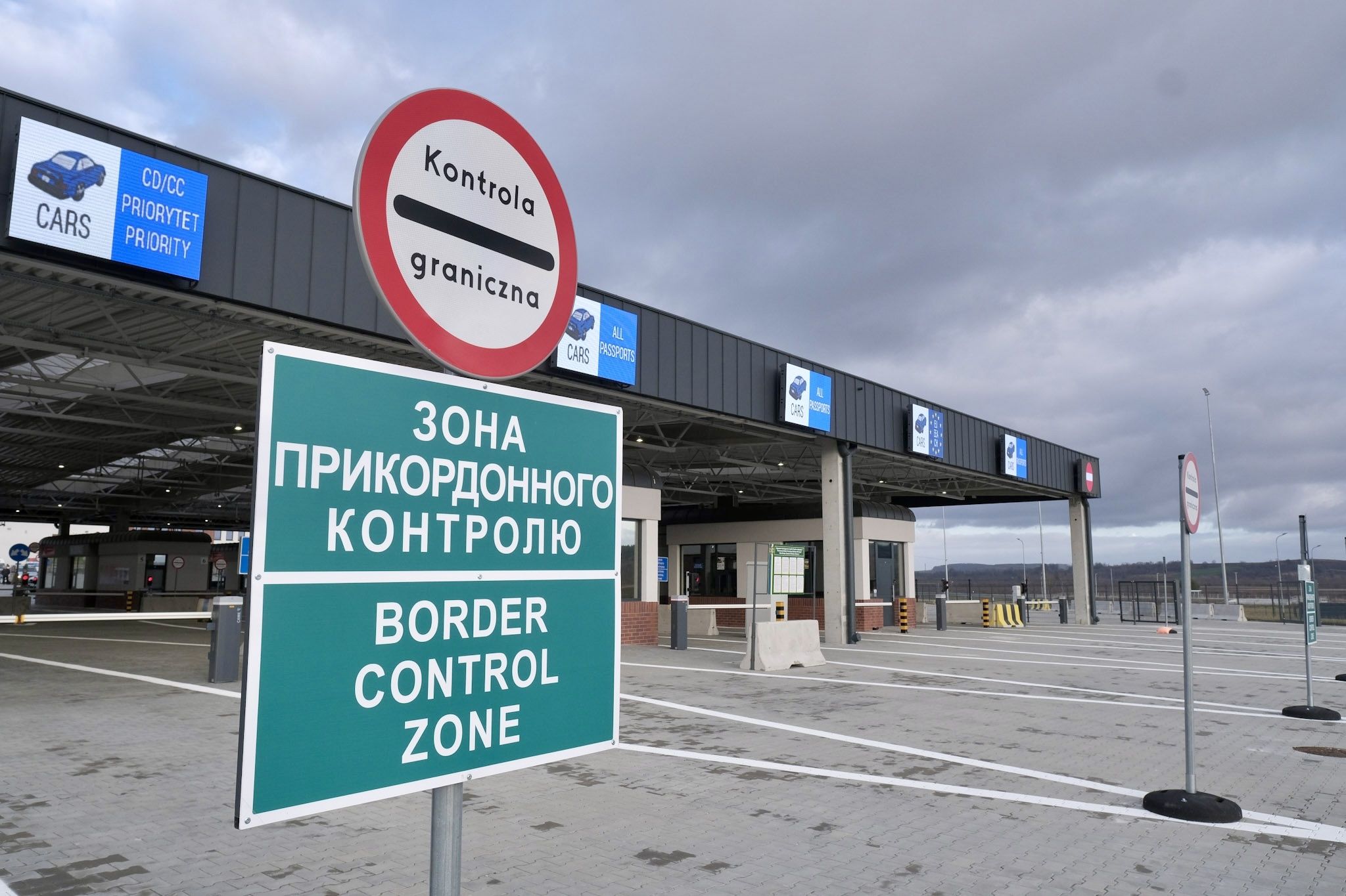 Країни, де найсуворіші прикордонники - поради для тих, хто перетинає кордон