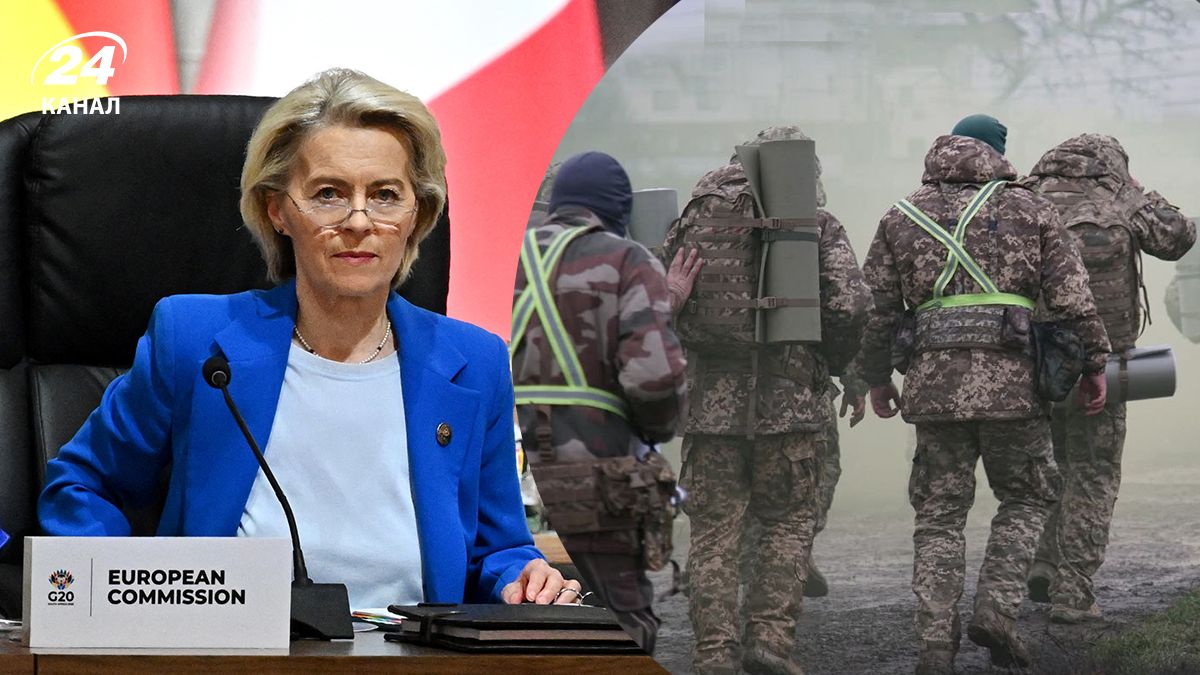 Мирний план - у Європі назвали 5 принципів для миру в Україні - Геополітика