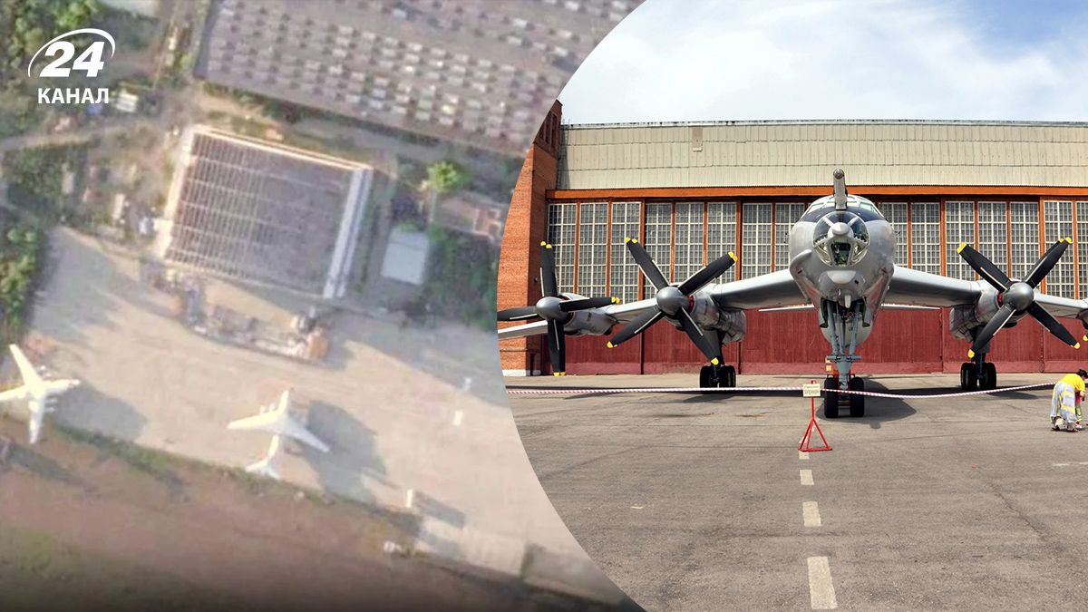 Удар по Таганрогу 25 листопада – що втратила Росія після атаки на завод Берієва - 24 Канал Удар по Таганрогу 25 листопада – що втратила Росія після атаки на завод Берієва - 24 Канал