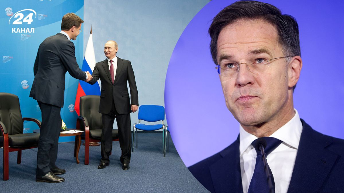 Рютте розповів, що дізнався про Путіна під час зустрічей з ним