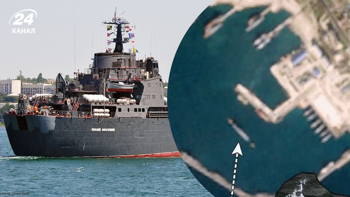 У Новоросійську був пошкоджений ворожий корабель У Новоросійську був пошкоджений ворожий корабель