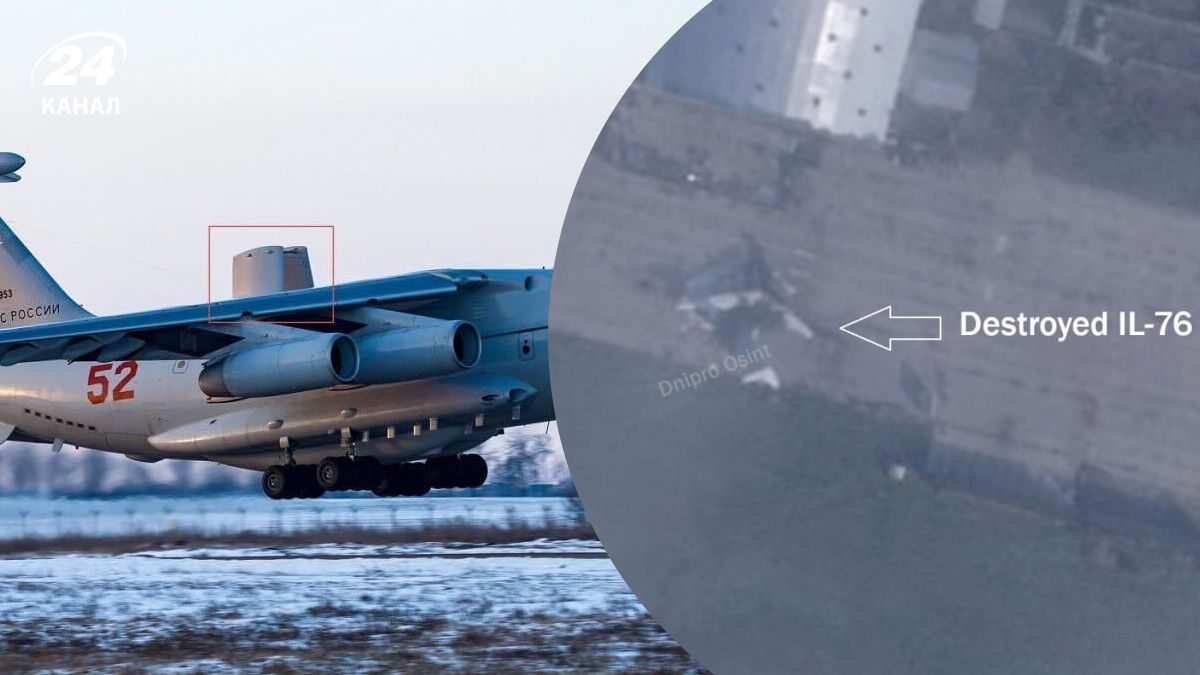 Авиаэксперт прокомментировал уничтожение самолета А-100 Авиаэксперт прокомментировал уничтожение самолета А-100