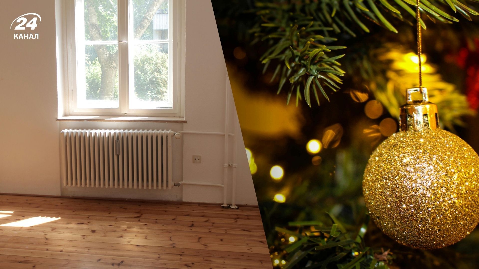 Некоторые уголки дома являются опасными для размещения елки Некоторые уголки дома являются опасными для размещения елки