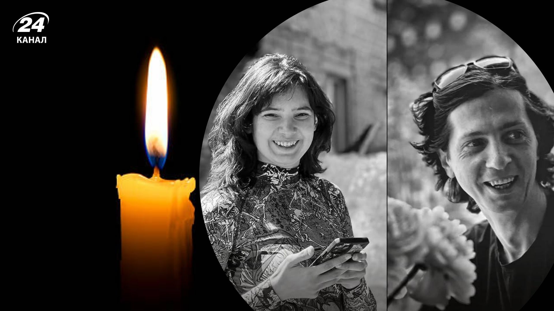 Акира и Луч погибли, защищая небо над Украиной Акира и Луч погибли, защищая небо над Украиной