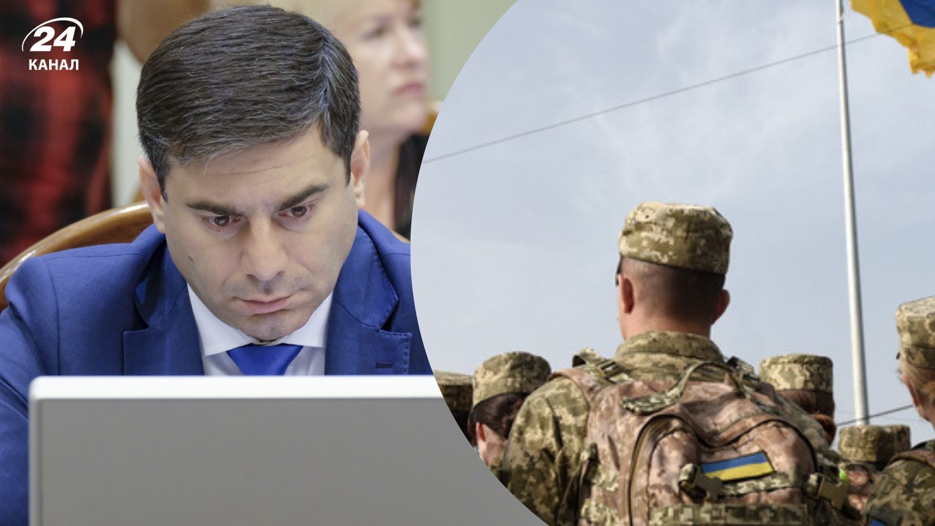 Лубінець вважає, що мобілізація могла б проходити якісніше