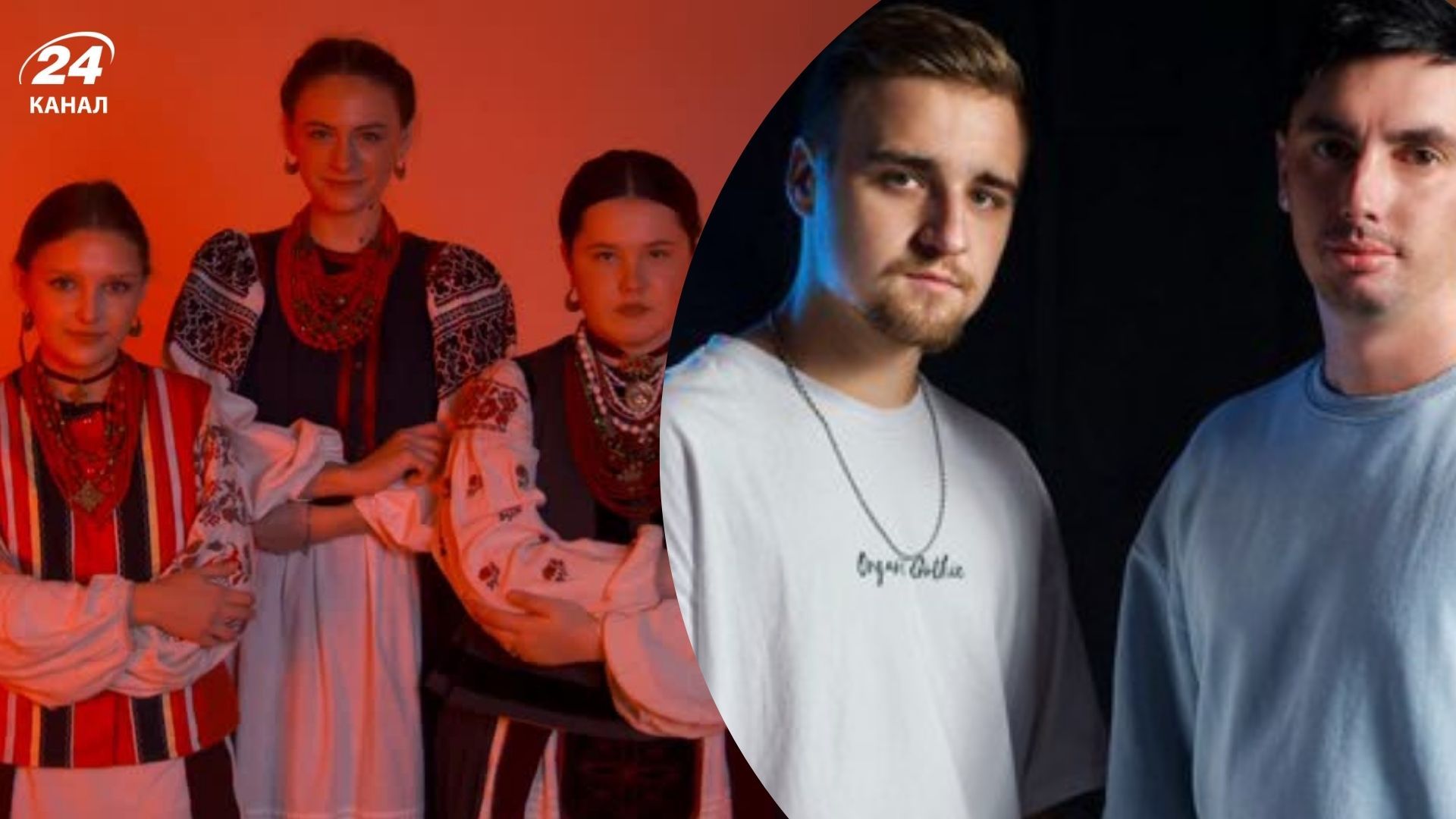 Ансамбль "Кралица" и группа 100ЛИЦА