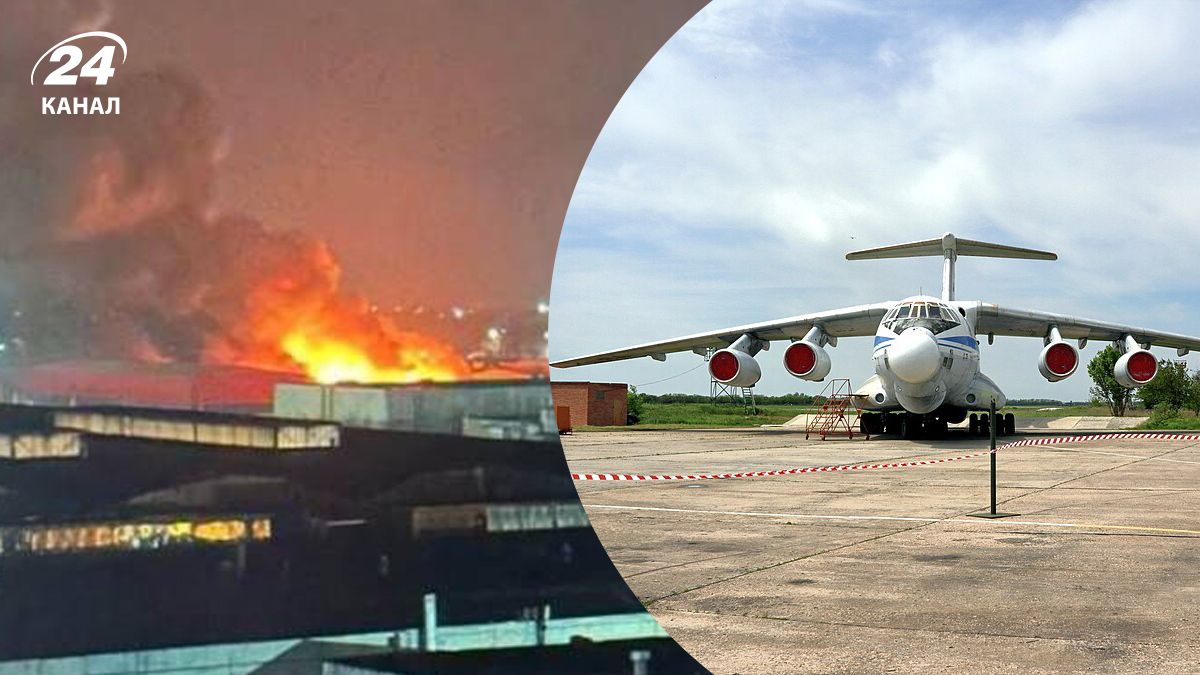 Авиаэксперт рассказал о самолете А-60