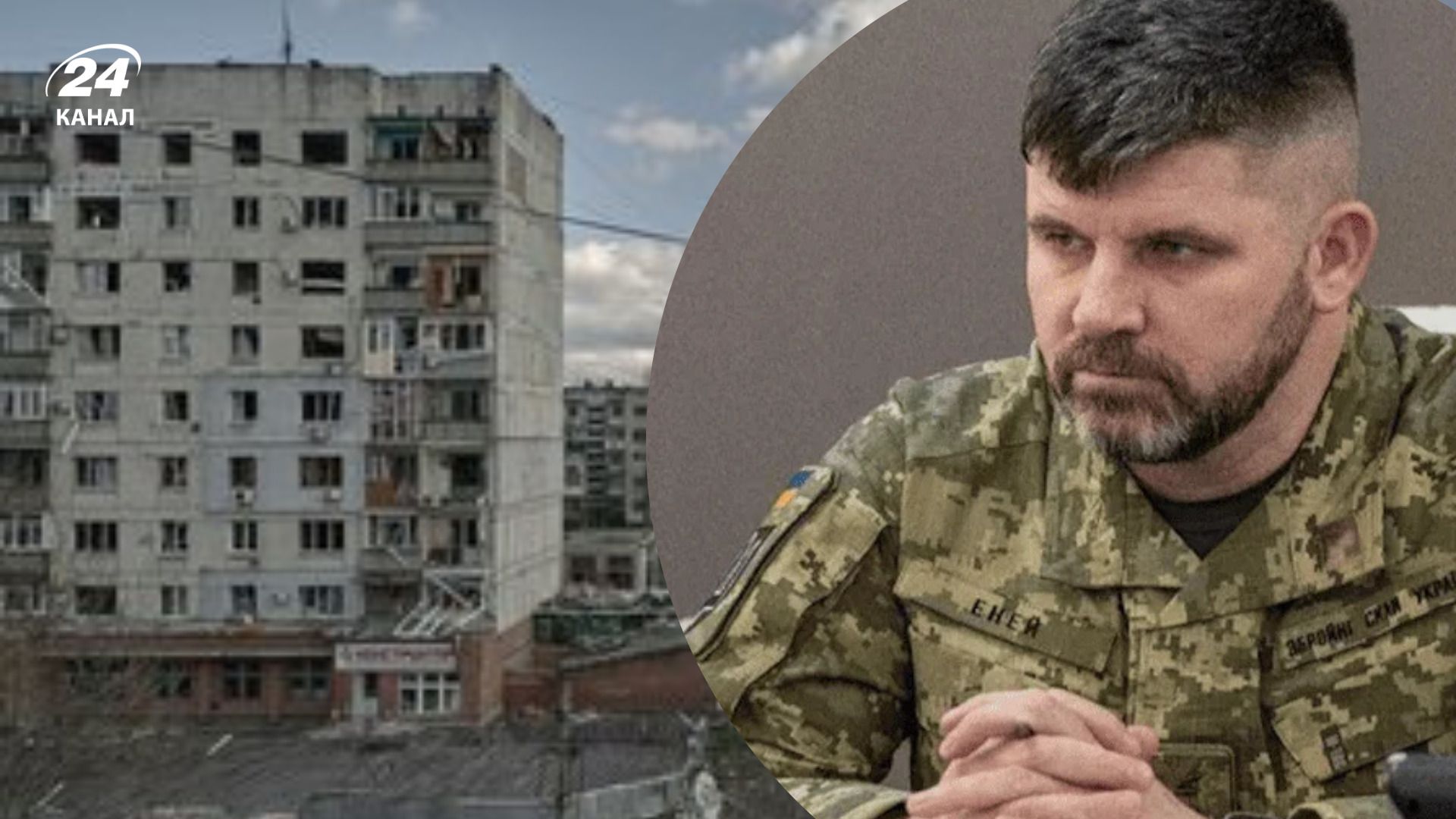 Ситуация в Покровске Ситуация в Покровске