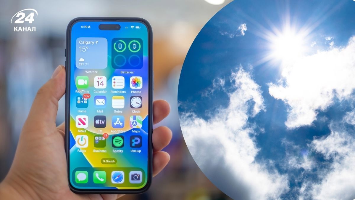Смартфон сам меняет яркость дисплея – как это выключить