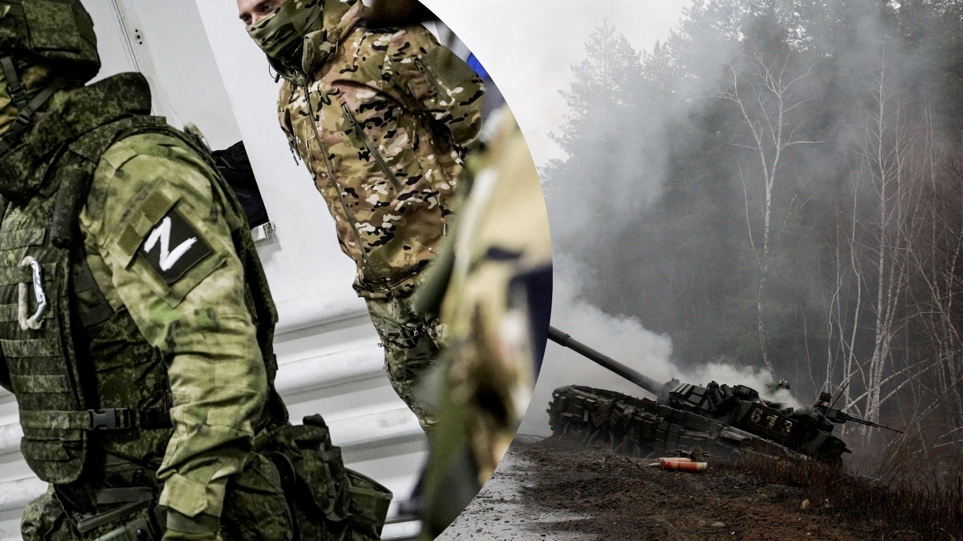 Что может заставить прекратить продвижение россиян на фронте - 24 Канал Что может заставить прекратить продвижение россиян на фронте - 24 Канал