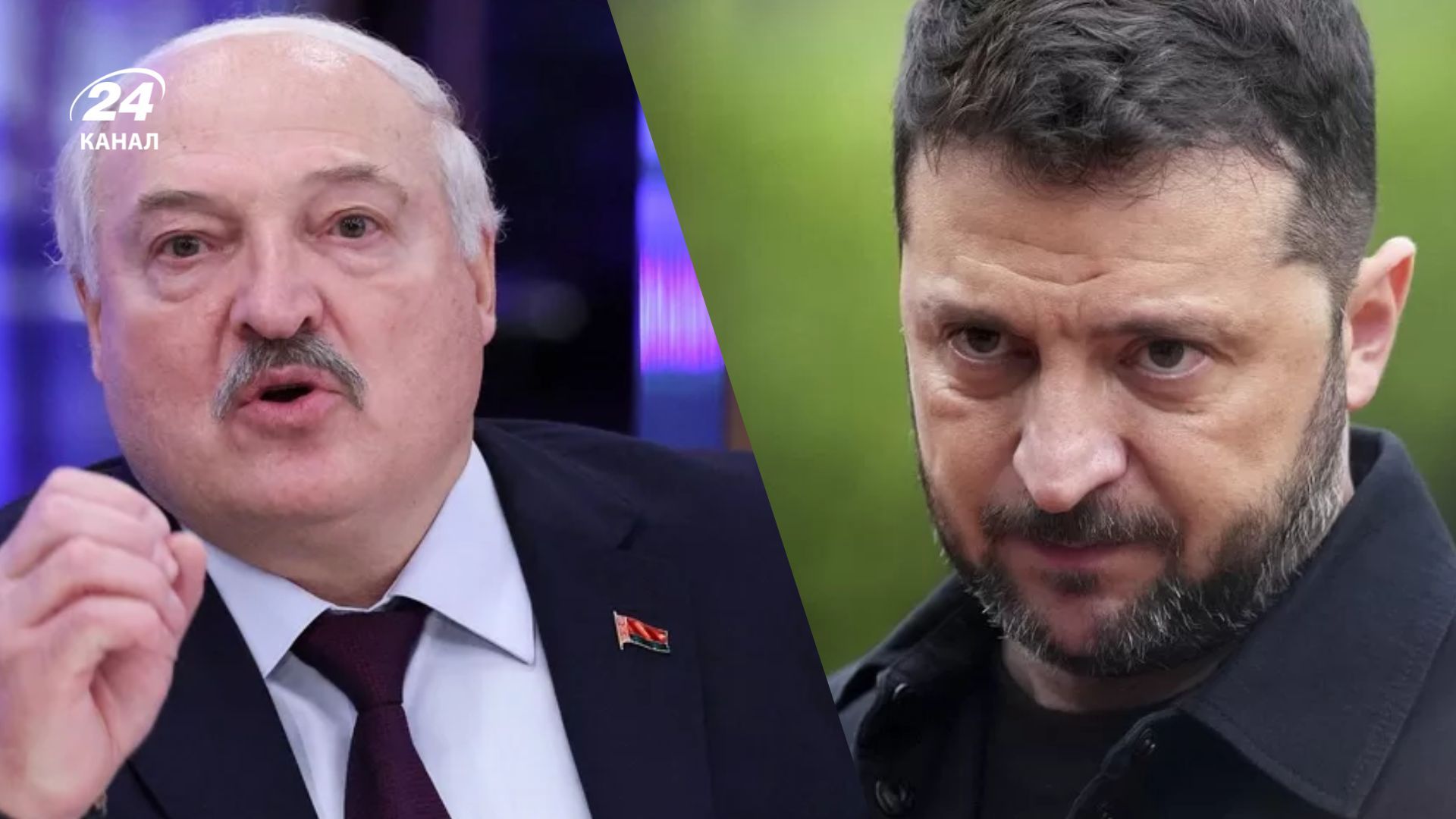 Лукашенко дал Зеленскому непрошеный совет