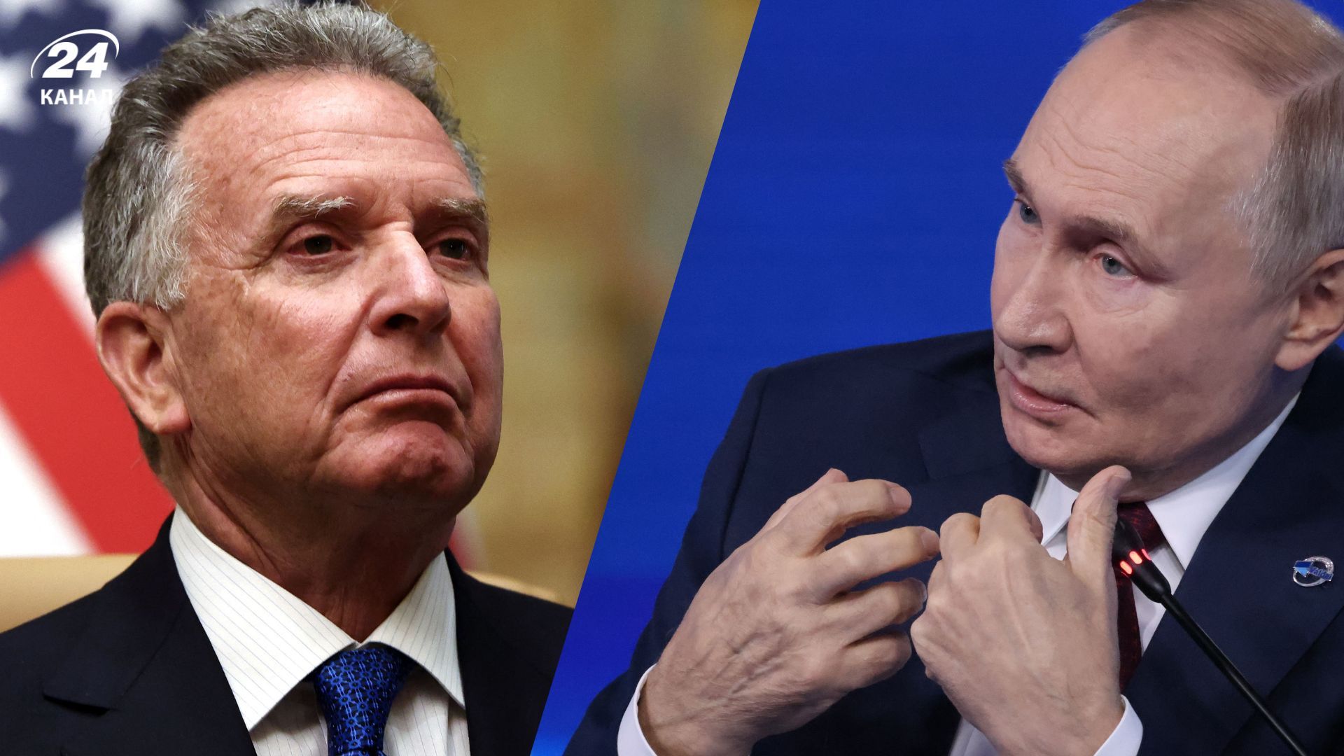 Для чего Виткофф летит к Путину