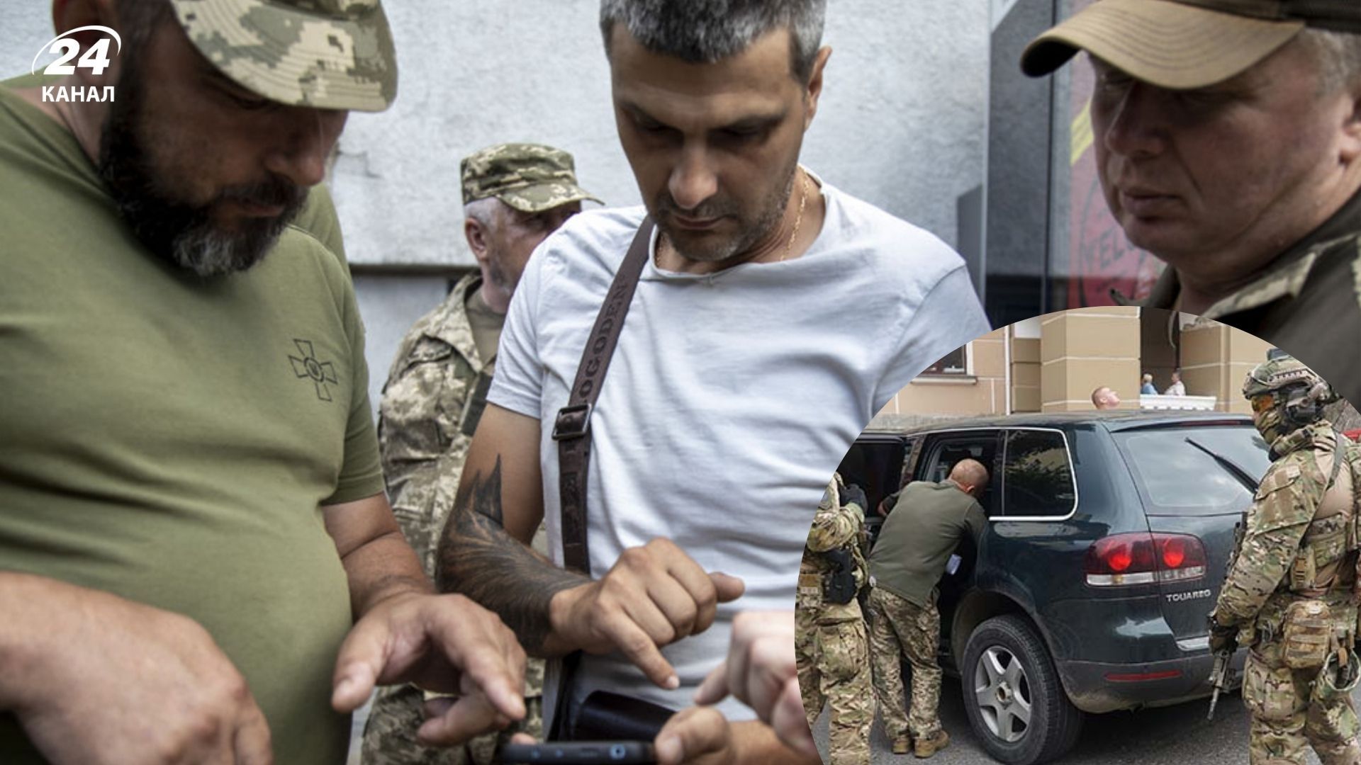 Працівники ТЦК мають право використовувати цивільні авто