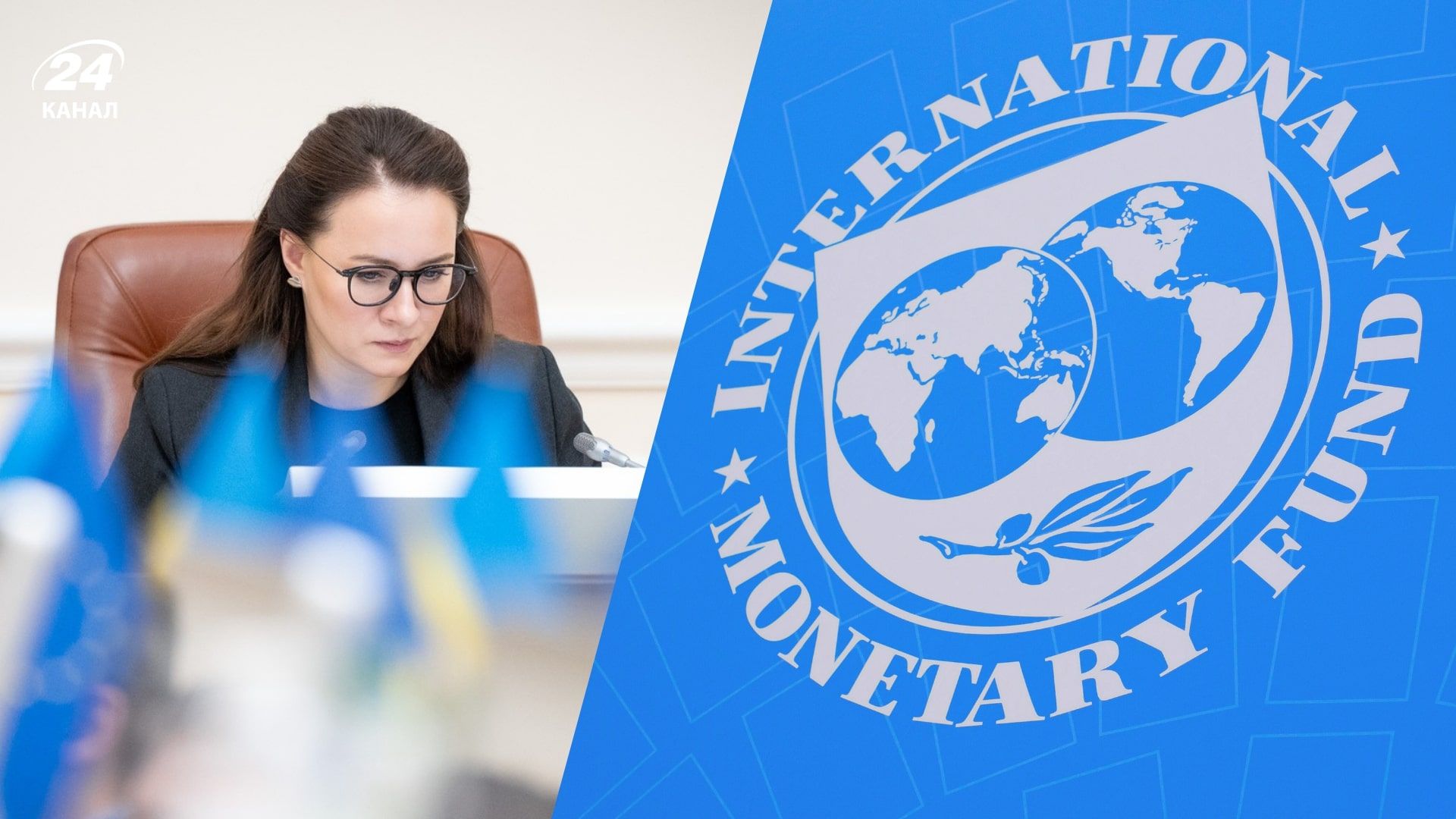 Що має зробити Україна для отримання допомоги МВФ Що має зробити Україна для отримання допомоги МВФ