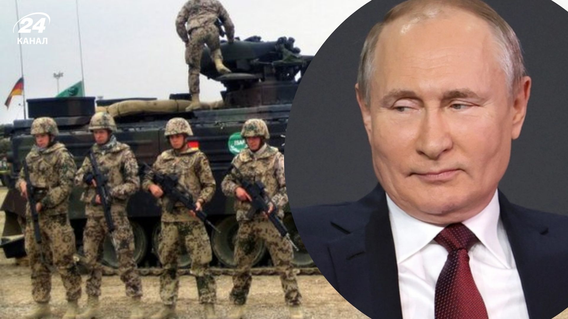 Германия готовит тайный план на случай нападения России Германия готовит тайный план на случай нападения России