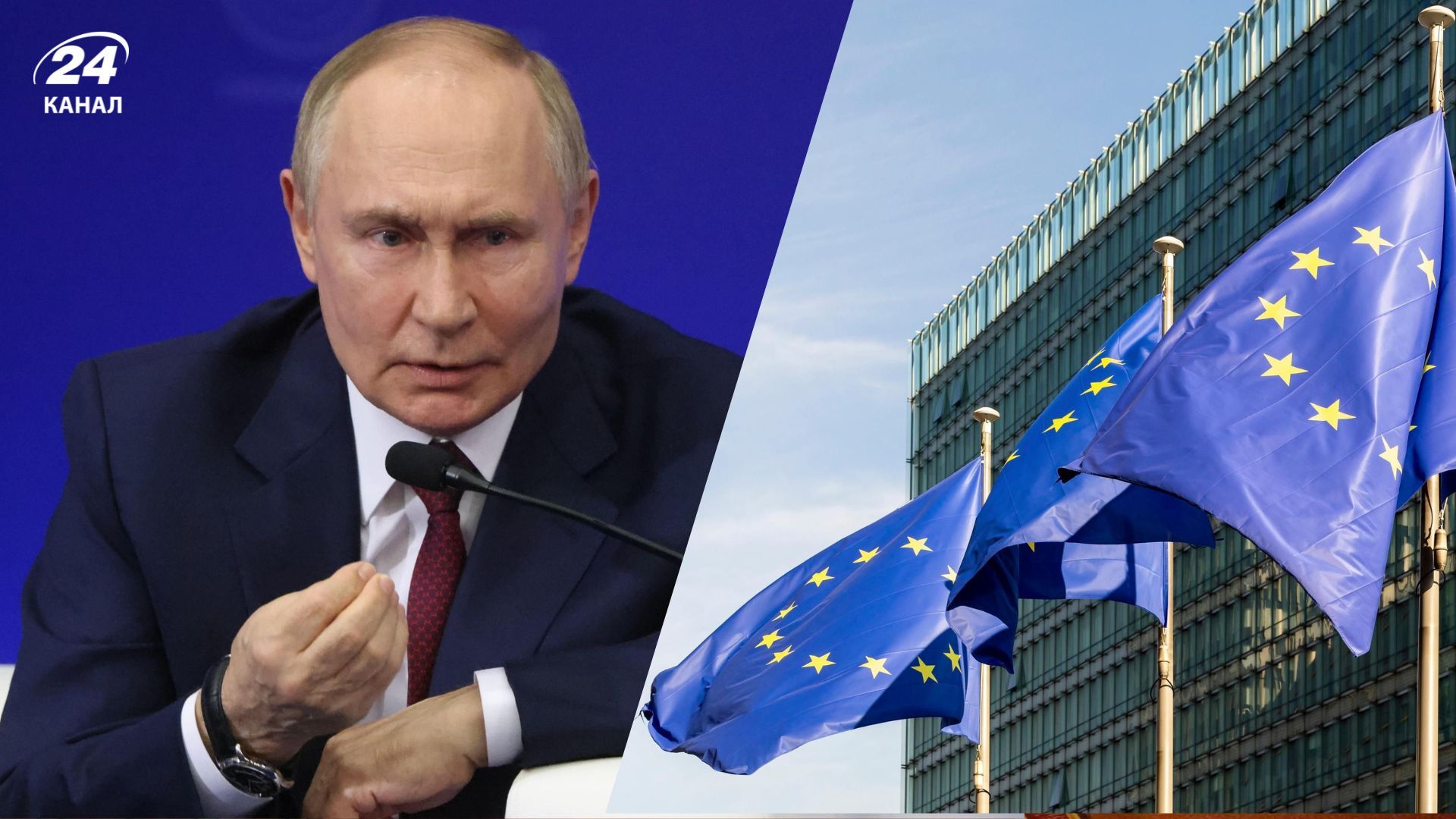 Санкції проти Росії будуть тривалими - коли буде 20 пакет санкцій, як обмежать Росію