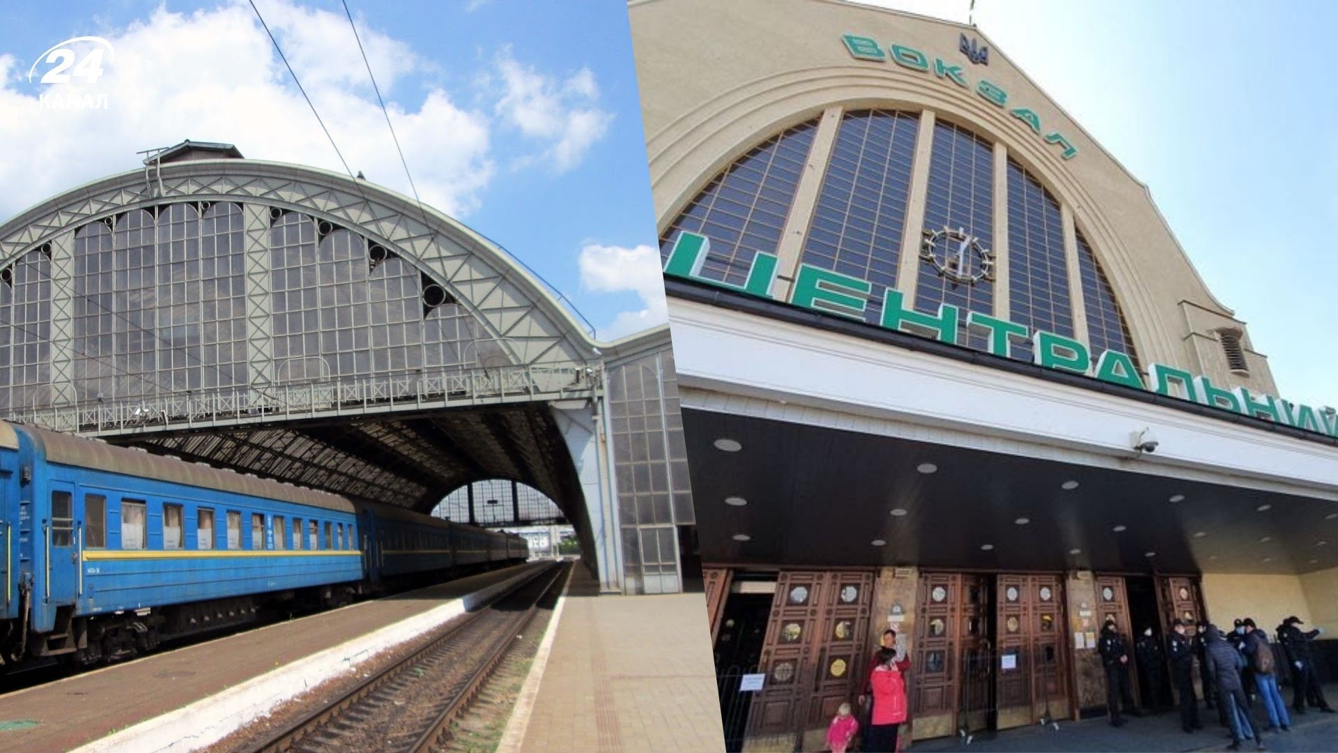 Поезда между Киевом и Львовом будут ездить каждый час Поезда между Киевом и Львовом будут ездить каждый час