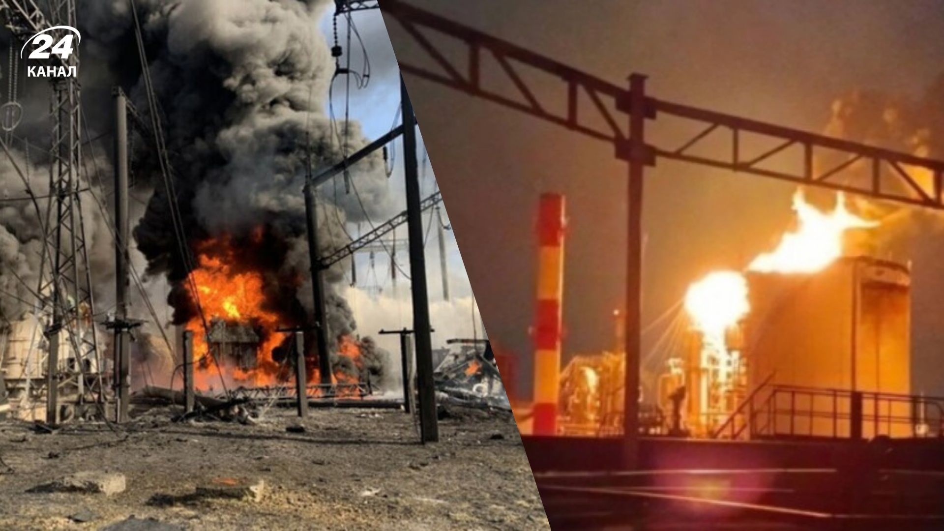 Дрони атакують російські НПЗ