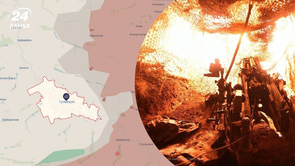 Росіяни просунулися біля Гуляйполя - 24 Канал Росіяни просунулися біля Гуляйполя - 24 Канал