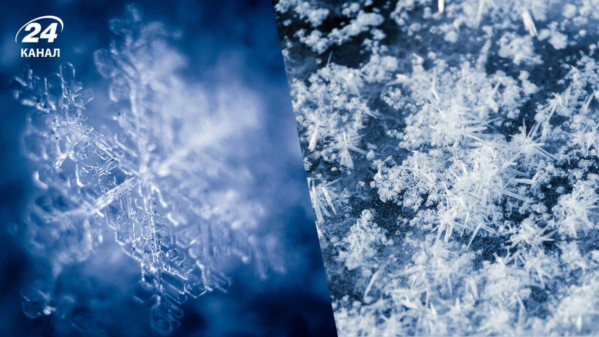 Сильних морозів в Україні у найближчий місяць не буде - 24 Канал