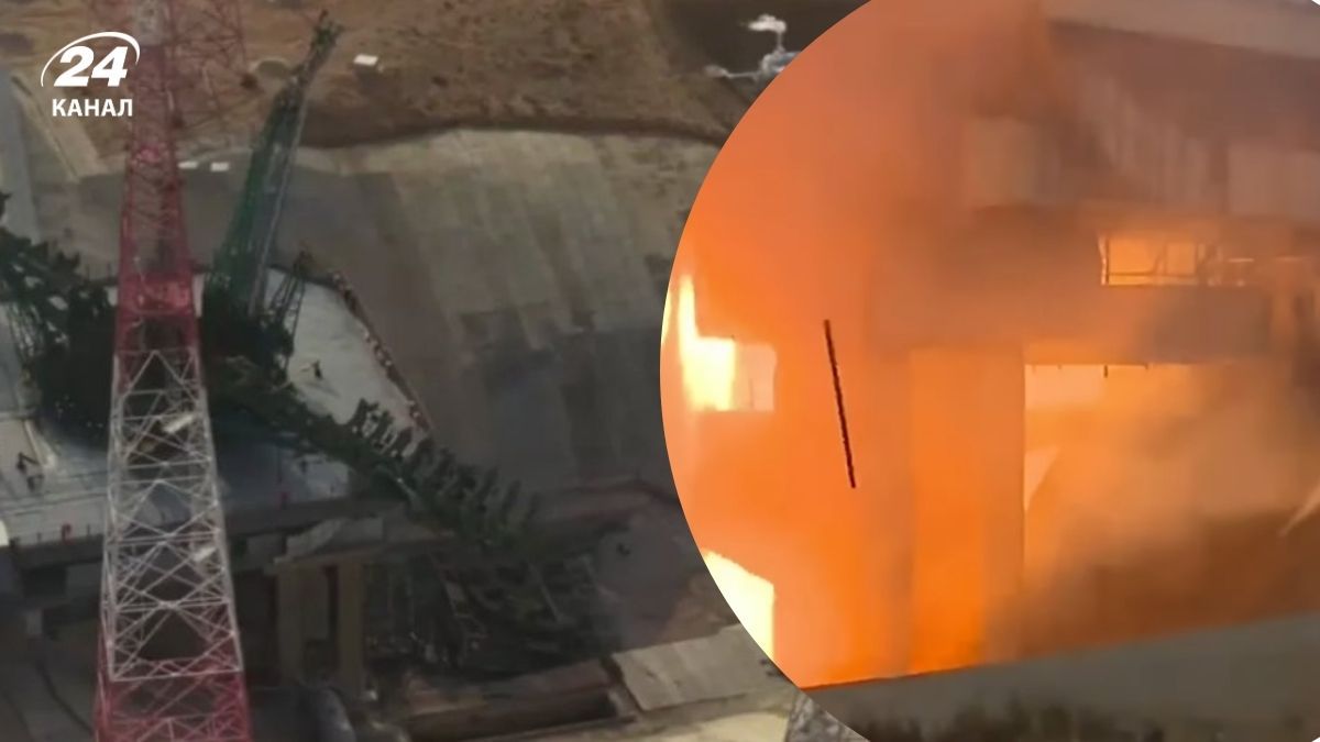 Авария на Байконуре Авария на Байконуре