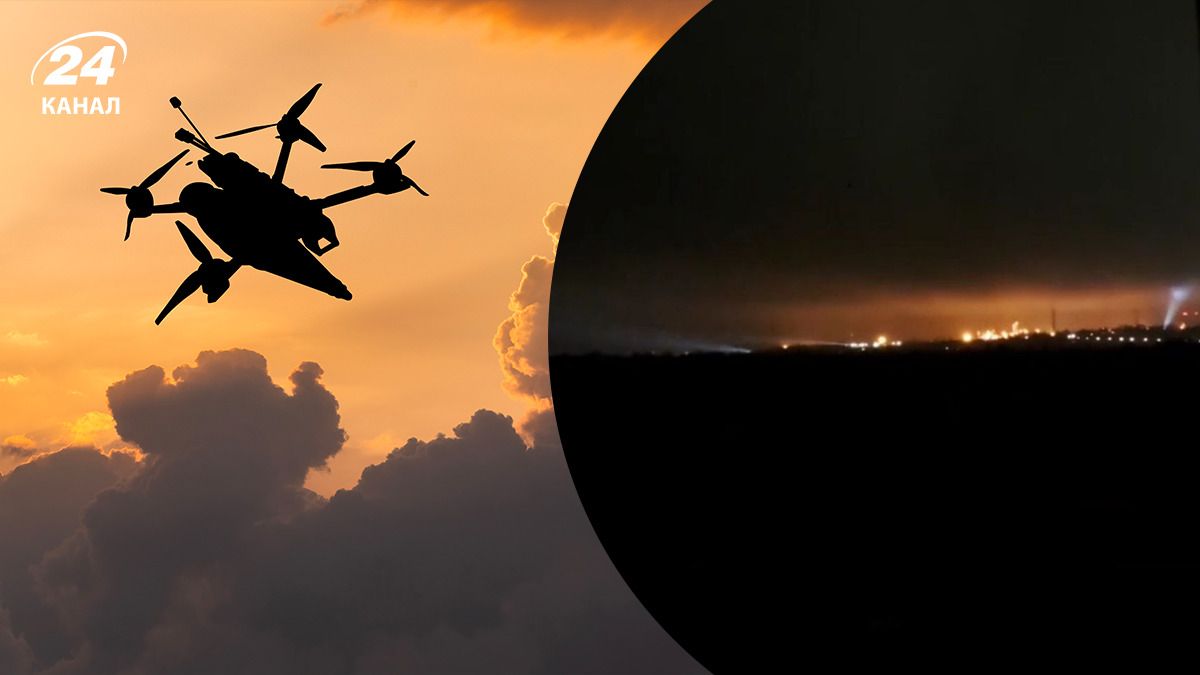 Росію атакують дрони Росію атакують дрони