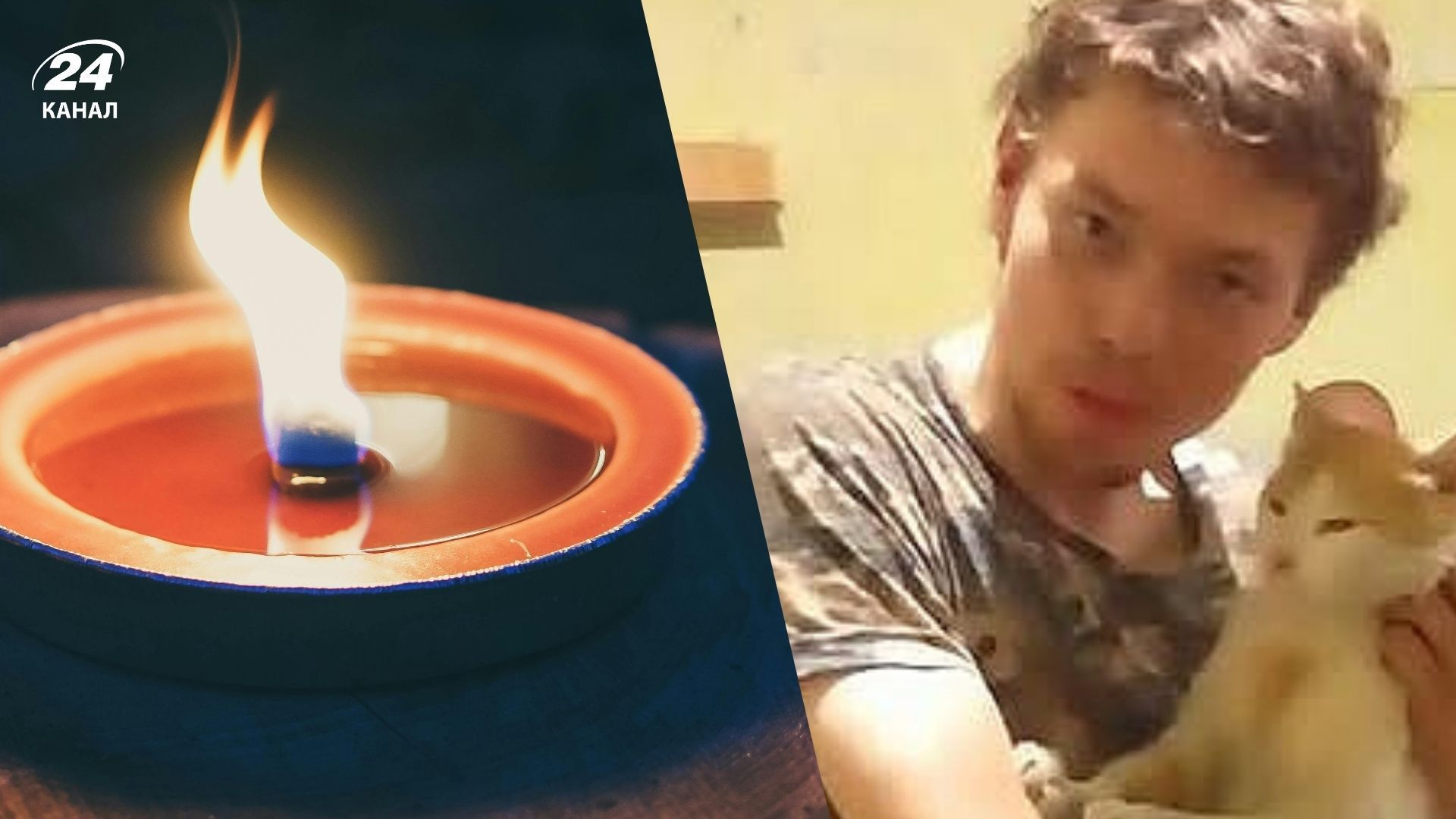 За Україну поліг чеський доброволець За Україну поліг чеський доброволець